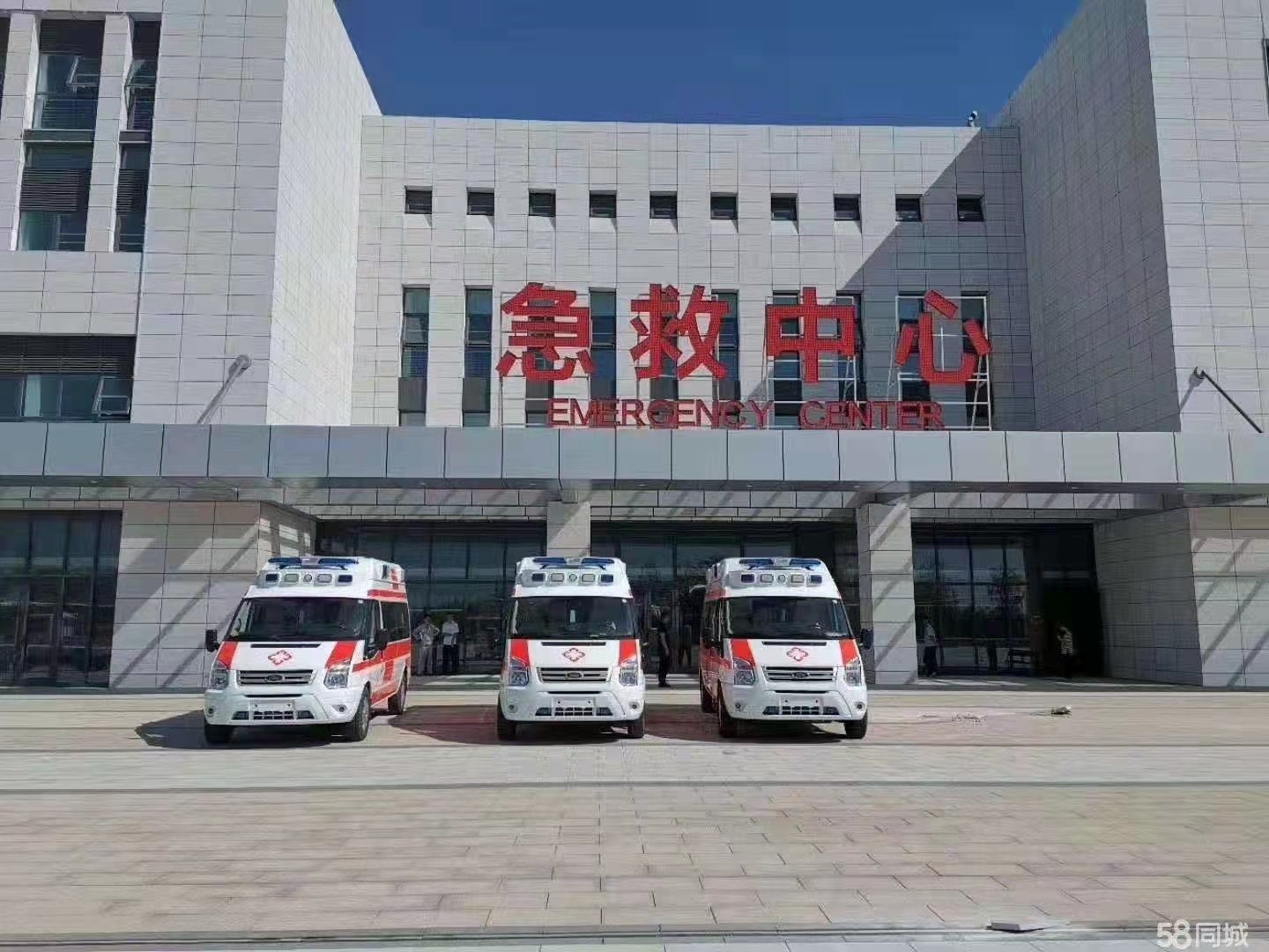 沭阳县妇婴监护型护送